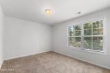 85 Great Bend Drive - Photo 19