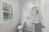 85 Great Bend Drive - Photo 4
