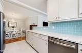 47 White Pond Boulevard - Photo 15