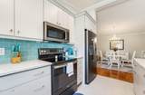 47 White Pond Boulevard - Photo 16