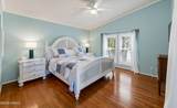 47 White Pond Boulevard - Photo 24