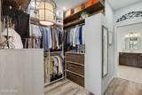 91 Shell Hall Way - Photo 23