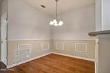 100 Kensington Boulevard - Photo 11