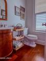 5 Wrights Point Lane - Photo 12