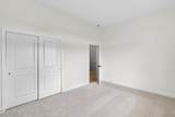 376 Ramport Street - Photo 11