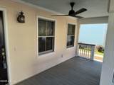 1317 Broad Street - Photo 2