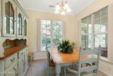 205 Landing Lane - Photo 13