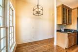 1333 Rowland Drive - Photo 15