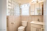 1333 Rowland Drive - Photo 30