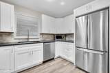 663 William Hilton Parkway - Photo 2