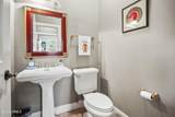 1418 Gleasons Landing Drive - Photo 24