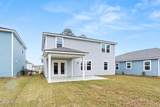 1132 Salty Hammock Court - Photo 8
