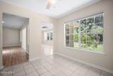 37 Wade Hampton Drive - Photo 17