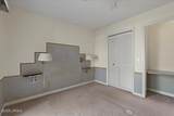 408 Bb Sams Drive - Photo 11
