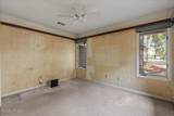 408 Bb Sams Drive - Photo 13