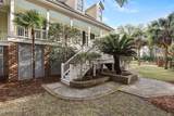 381 Fripp Point Road - Photo 7