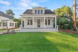 2206 National Street - Photo 1