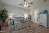 56 Carolina Oaks Avenue - Photo 22