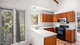 905 Gull Cove - Photo 8