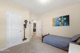 241 Turkey Oak Drive - Photo 14