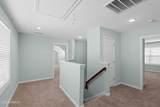 2708 Satilla Boulevard - Photo 25