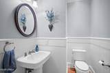 106 Coosaw Club Drive - Photo 8