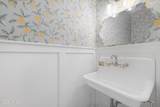 1731 Longfield Drive - Photo 24