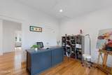 1731 Longfield Drive - Photo 38