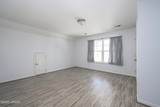 225 Waterstone Way - Photo 42