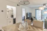 45 Folly Field Road - Photo 8