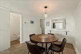 5 Cedar Reef Drive - Photo 13