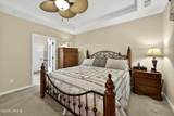320 Gleneagle Court - Photo 17