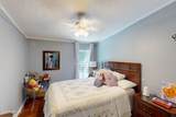 18 Capehart Circle - Photo 23