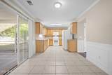 37 Heather Glenn Lane - Photo 16