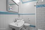 411 Heyward Street - Photo 23