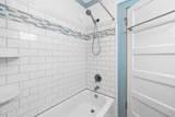 411 Heyward Street - Photo 24