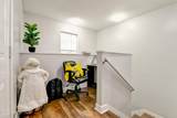 23 Old South Court - Photo 11