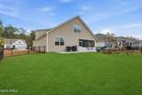 81 Sifted Grain Road - Photo 32
