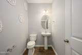 226 Old Post Circle - Photo 35