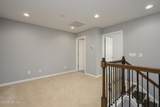 226 Old Post Circle - Photo 41