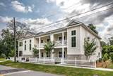 252 Weathersbee Street - Photo 2