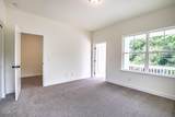 252 Weathersbee Street - Photo 28