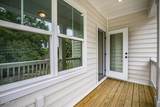 252 Weathersbee Street - Photo 29