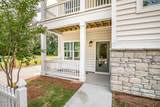 252 Weathersbee Street - Photo 3