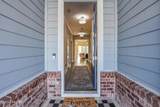543 Wiry Green Leaf Lane - Photo 14