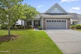 123 Kings Creek Drive - Photo 1