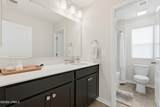 208 Givhans Loop - Photo 22