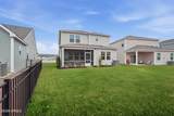 208 Givhans Loop - Photo 23