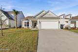 784 Danner Drive - Photo 1