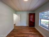 1716 Lafayette Street - Photo 32